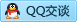 QQ在线咨询3192736980